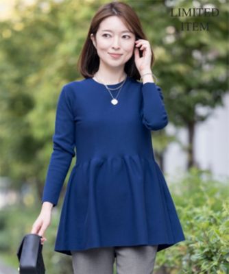 23区 S(ニジュウサンク エス)の【Sサイズ限定】ヴィスコースストレッチ