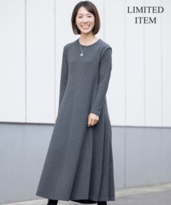 イエナ取扱♪プラージュ上質コットン100%大人可愛いフレアー