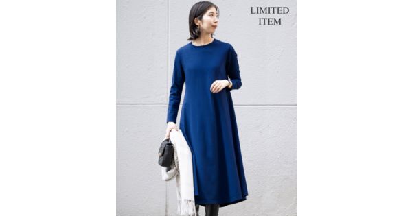23区 S(ニジュウサンク エス)の【Sサイズ限定】ヴィスコースストレッチ  