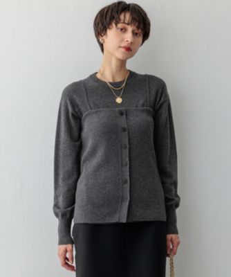 集英社HAPPY PLUS STORE23区 L（ニジュウサンク エル）/【洗える】レイヤードビスチェ ニット