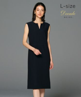 BEIGE，(ベイジ)の【L-size・セットアップ対応】LUIZA / Iライン