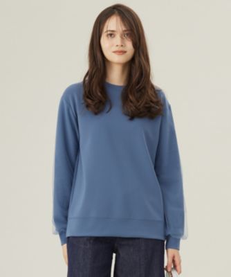 集英社HAPPY PLUS STORE自由区（ジユウク）/【カタログ掲載・洗える】マットストレッチダンボール スウェット