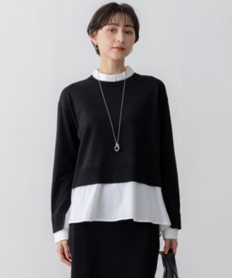 集英社HAPPY PLUS STORE23区 L（ニジュウサンク エル）/【洗える】シャツ コンビネーション ニット
