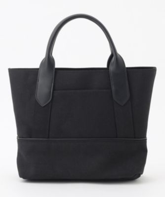 集英社HAPPY PLUS STOREICB（アイシービー）/キャンバストートバッグ