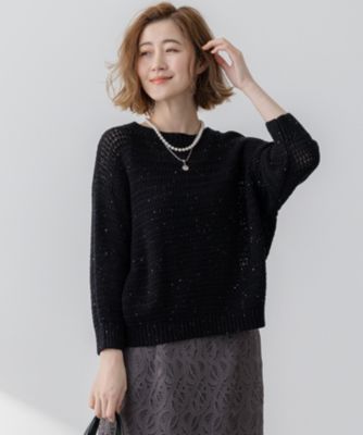 23区(ニジュウサンク)の【洗える】スパングル ボートネック ニット通販