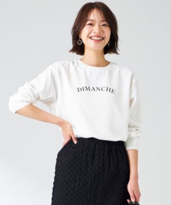 集英社HAPPY PLUS STOREany SiS（エニィスィス）/【洗える】2wayストレッチジョーゼットロゴ ロンT