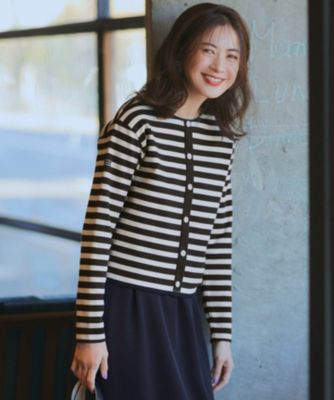 集英社HAPPY PLUS STORE23区（ニジュウサンク）/【CanCam４月号掲載/洗える】Armor-lux スムース バックボタン ボーダー カットソー