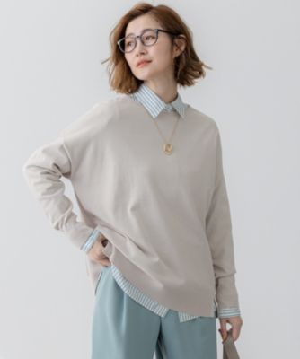 23区(ニジュウサンク)の【洗える】コットンポリエステルストレッチ