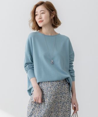 23区(ニジュウサンク)の【洗える】コットンポリエステルストレッチ