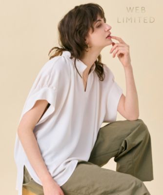 WEB限定・洗える】CELOSIA / スキッパーブラウス / BEIGE
