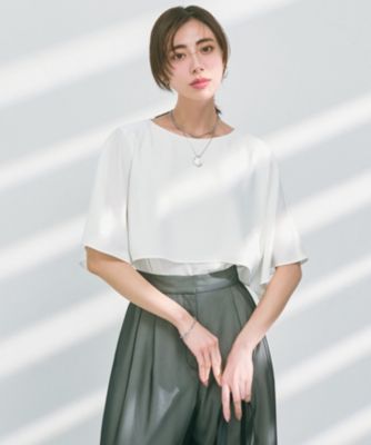 23区(ニジュウサンク)の【吸水速乾/UVカット/接触冷感】ストレッチ