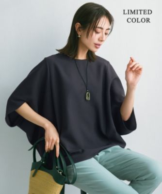 ICB(アイシービー)の【新色追加・WEB限定ｶﾗｰあり・UVｹｱ・接触冷