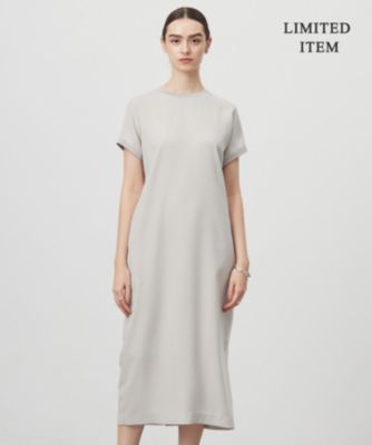 259y*美品 大きい46 アイシービー ICB UVケア 洗える ワンピース 259y*美品 大きい46 アイシービー ICB UVケア 洗える ワンピース