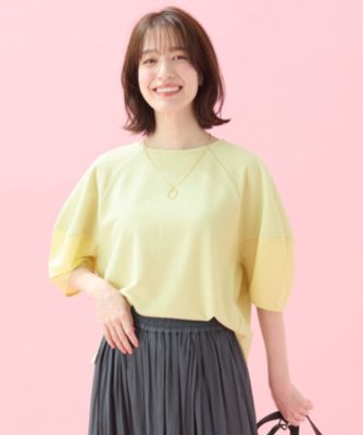集英社HAPPY PLUS STOREANY（エニィ）/【洗濯機可】サッカーランタンスリーブプルオーバー