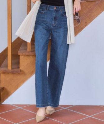 ⭕️23区『接触冷感』23区DENIM サマー ストレート ワイド パンツ〈40〉 接触冷感】23区DENIM サマー ストレート ワイド パンツ / 23区 S