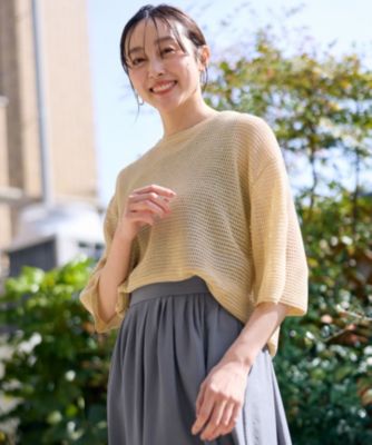 集英社HAPPY PLUS STOREany FAM（エニィファム）/【洗濯機可/アンチピリング】アイレットメッシュニット
