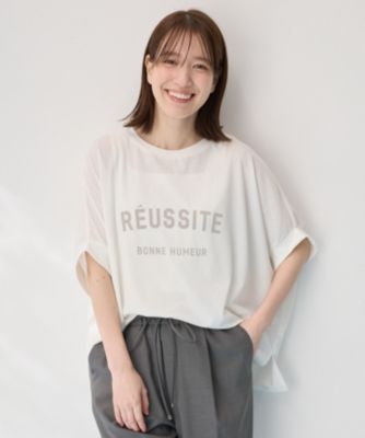 集英社HAPPY PLUS STOREany FAM（エニィファム）/【洗濯機可/接触冷感】シアージョーゼットボクシーロゴＴ