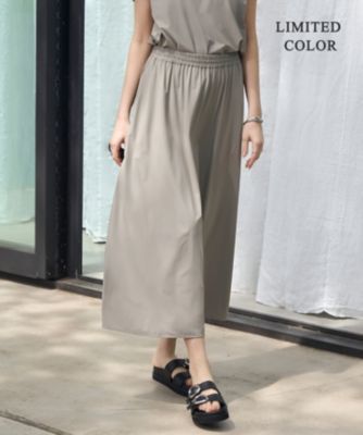 ICB(アイシービー)の【WEB限定カラーあり・UVカット・接触冷感