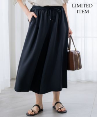 23区 L(ニジュウサンク エル)の【Lサイズ限定/吸水速乾/UVカット/接触  