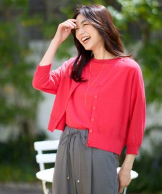 集英社HAPPY PLUS STOREany FAM（エニィファム）/【接触冷感/UVカット/抗菌防臭/手洗い可/アンチピリング】ファンクションカーディガン