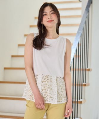 集英社HAPPY PLUS STOREANY（エニィ）/【洗濯機可】タックヘムコンビインナー