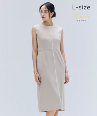 【sana1016】 ❤︎美品❤︎BEIGE，ベイジ　S　小さいサイズ BEIGE，（ベイジ，）通販 - HAPPY PLUS STORE