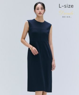 BEIGE，（ベイジ，）通販 - HAPPY PLUS STORE