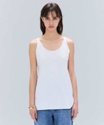 集英社HAPPY PLUS STOREBEIGE，（ベイジ）/【洗える】BROIS / コットンシャツテールタンクトップ