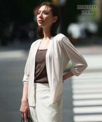 アイシービー ICB 【WEB限定カラーあり・接触冷感・UVカット