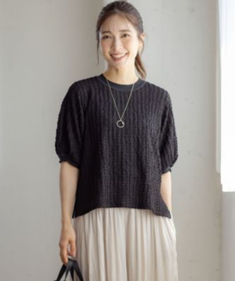 集英社HAPPY PLUS STORE組曲 S（クミキョク　エス）/レーシージャージーニットライク カットソー