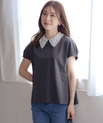 組曲(クミキョク)の【2WAY】レース襟フレンチテリー カットソー通販