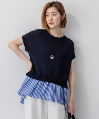 集英社HAPPY PLUS STORE23区 S（ニジュウサンク エス）/【洗える】レイヤードデザイン ニット