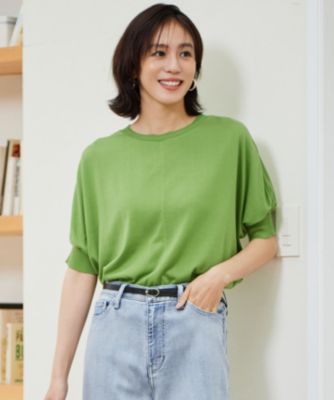 自由区(ジユウク)の【カタログ掲載・接触冷感・UVケア・洗える