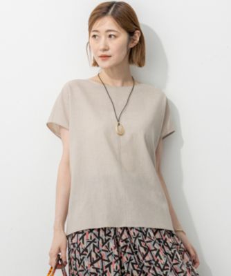 集英社HAPPY PLUS STORE23区 S（ニジュウサンク エス）/【洗える】トリアセスラブストレッチ フレンチスリーブ ブラウス