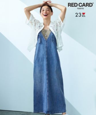 チョコ　23区ワンピース RED CARD TOKYO×23区】デニム サロペット ワンピース / 23区