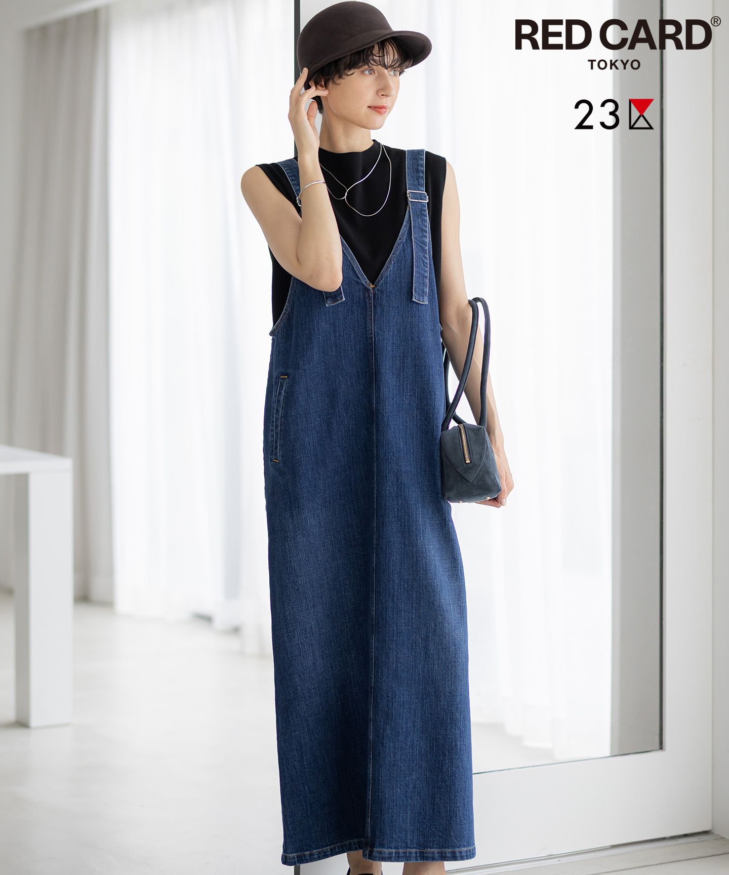 23区 L(ニジュウサンク エル)/【RED CARD TOKYO×23区】デニム サロペット ワンピース