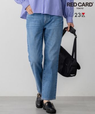 23区 - 専用になります。ありがとうございました^_^ 23区(ニジュウサンク)の【RED CARD TOKYO×23区】スリム