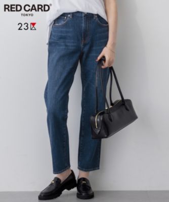 23区 40 Lサイズ　ダークブルー ストレートデニム 234612EW09365_52_l.jpg