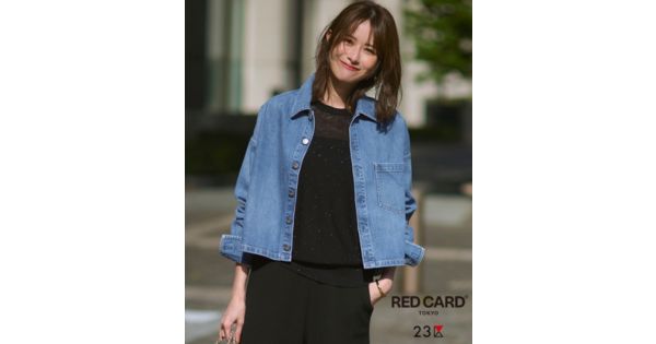 23区(ニジュウサンク)の【見上愛さん着用/RED CARD TOKYO×23区 