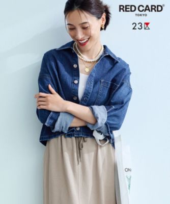 23区　デニムジャケット　46L L位 RED CARD TOKYO×23区】デニム ジャケット （Gジャン・デニム