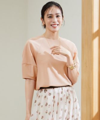 23SS MADISONBLUE チノパンツ スラックス 定価56,100円 23SS MADISONBLUE チノパンツ スラックス 定価56,100円
