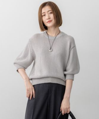 集英社HAPPY PLUS STORE23区（ニジュウサンク）/【洗える】ルレックスバルキー5分袖 ラメ ニット