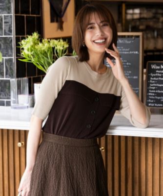 ANY SIS(エニィスィス)のビスチェ風 ニット通販 | 集英社HAPPY PLUS STORE