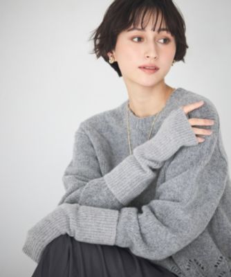 23区(ニジュウサンク)の【見上愛さん着用/洗える】ピュアカシミヤ