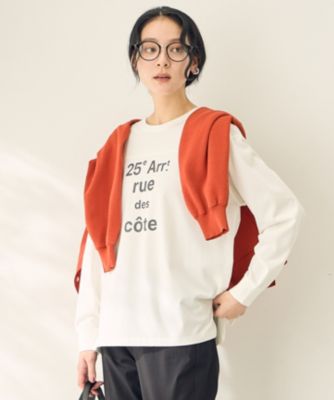 集英社HAPPY PLUS STOREany FAM（エニィファム）/【洗濯機可/接触冷感/UVケア】フットボールロングスリーブＴシャツ