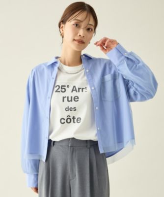 集英社HAPPY PLUS STOREANY（エニィ）/【洗濯機可】クロップドチュールコンビシャツ