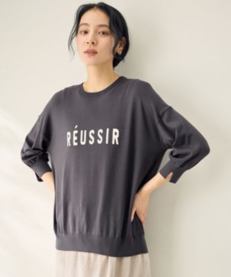 ANY(エニィ)のインターシャロゴニットプルオーバー通販 | 集英社