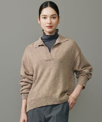 自由区(ジユウク)のペーパーウールコットン襟付き ニット通販 | 集英社