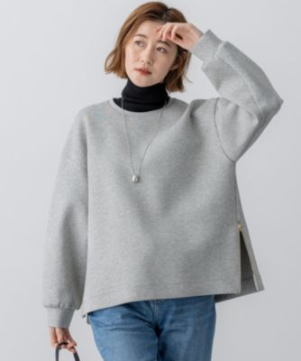 23区(ニジュウサンク)の【VERY掲載/洗える】コットンエアーダンボール