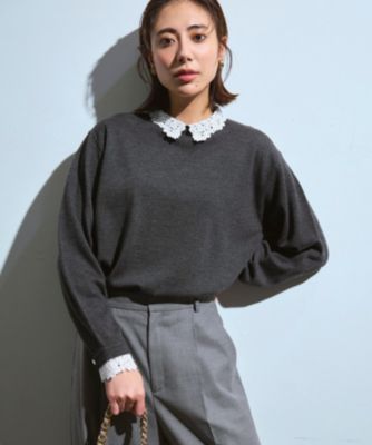 美品✨　ドゥロワー　3G編み込み フリンジ ニット ジャケット　コットン混　近年 配色デザインふんわりニットジャケット - ベルーナ【公式】